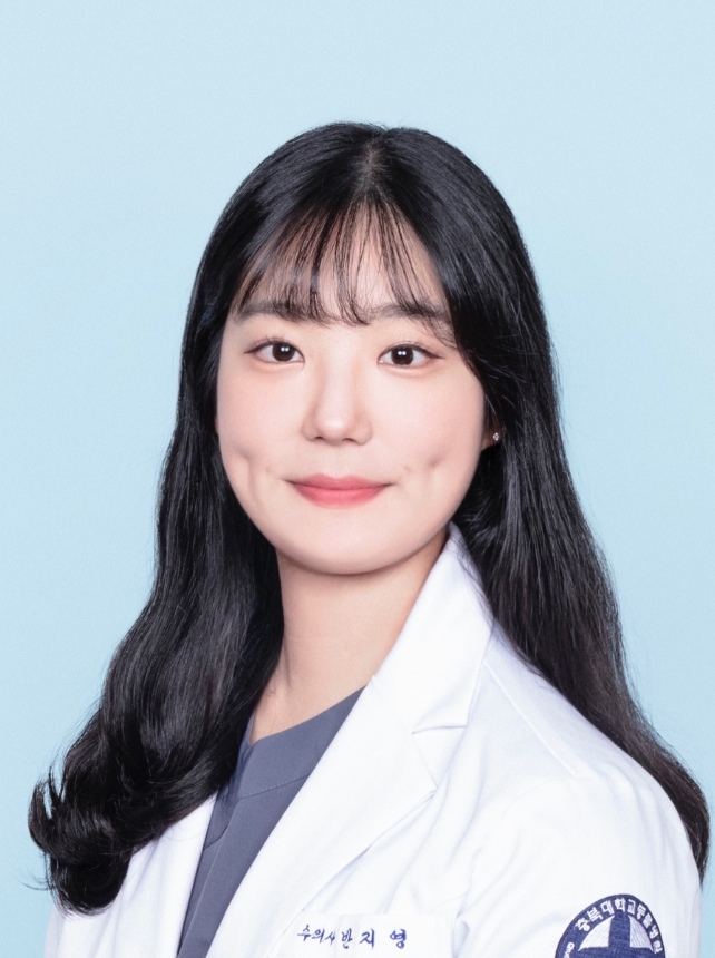 반지영