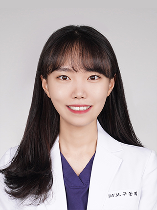 구동희