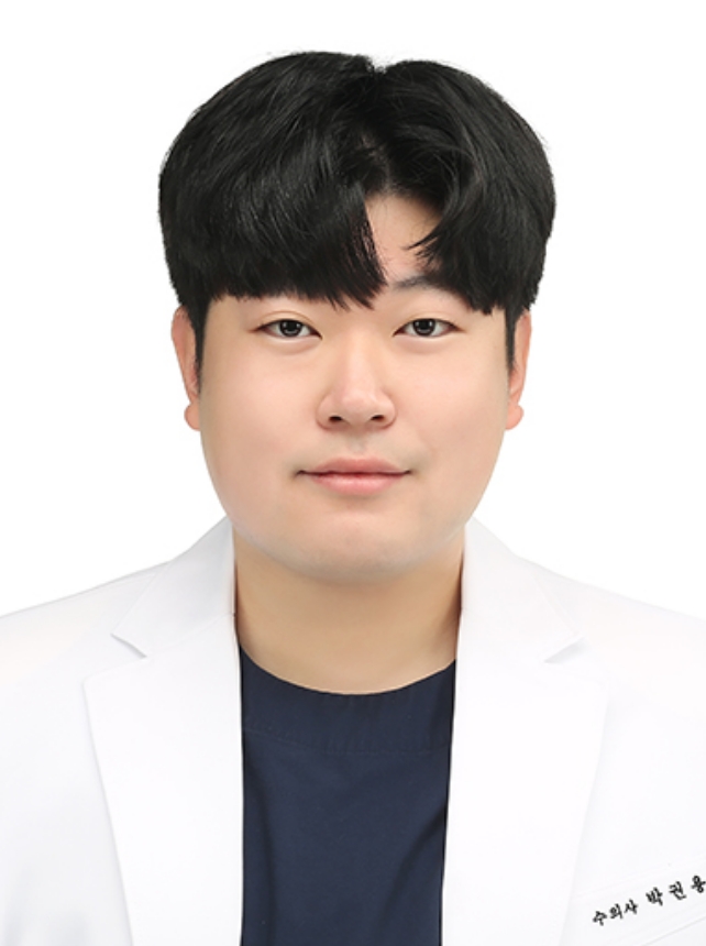 박권용