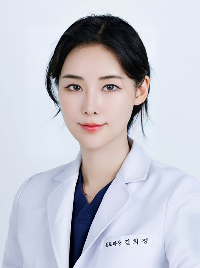 김희정